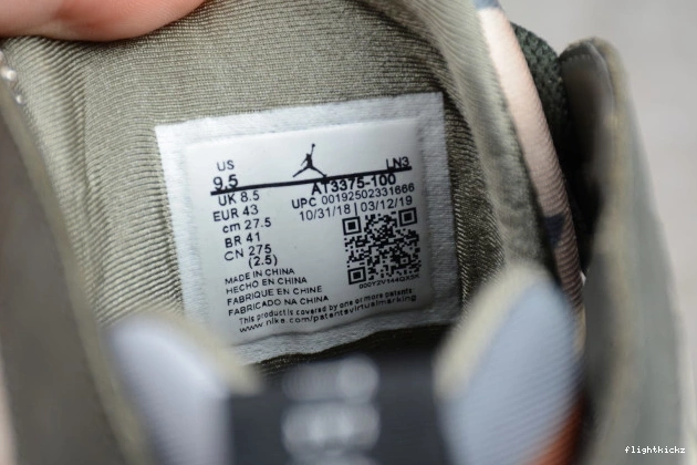 AT3375-100 Icicle x Jordan Patta 7 Air 0925